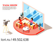 Talk show hostess and guest in studio isometric background 3d vector illustration. Стоковая иллюстрация, агентство Ingram Publishing / Фотобанк Лори