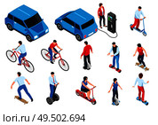 Eco transport isometric set of people on bike eco scooter segway gyro skateboard longboard isolated vector illustration. Стоковая иллюстрация, агентство Ingram Publishing / Фотобанк Лори