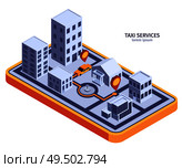 Isometric taxi composition with planar smartphone shaped surface and modern buildings with yellow cab and route vector illustration. Стоковая иллюстрация, агентство Ingram Publishing / Фотобанк Лори