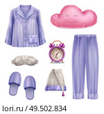 Sleep accessories set with realistic pastel color pyjamas slippers mask pillow alarm clock hat isolated on white background vector illustration. Стоковая иллюстрация, агентство Ingram Publishing / Фотобанк Лори
