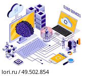 Robotic automation isometric concept with robots working with cloud services and data storage 3d vector illustration. Стоковая иллюстрация, агентство Ingram Publishing / Фотобанк Лори