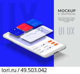 Realistic mobile phone disassembled interface background composition with separated screens and image of smartphone with apps vector illustration. Стоковая иллюстрация, агентство Ingram Publishing / Фотобанк Лори