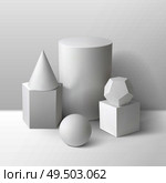 Basic stereometry shapes monochrome composition Including cube cylinder sphere prism cone and dodecahedron 3d vector illustration. Стоковая иллюстрация, агентство Ingram Publishing / Фотобанк Лори