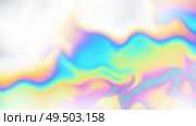 Abstract holographic fashion background with trendy multicolour gradient. Blurry illustration, beautiful 80s style retro wallpaper with copy space. Vector EPS10, not trace, include mesh gradient. abstract iridescent holographic background, vector mesh gradient. Стоковая иллюстрация, агентство Ingram Publishing / Фотобанк Лори