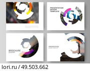 The minimalistic abstract vector layout of the presentation slides design business templates. Futuristic design circular pattern, circle elements forming geometric frame for photo. The minimalistic abstract vector layout of the presentation slides design business templates. Futuristic design circular pattern, circle elements forming geometric frame for photo. Стоковая иллюстрация, агентство Ingram Publishing / Фотобанк Лори