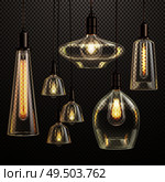 Hanging clear glass lamps with glowing filament antique led light bulbs realistic dark gradient transparent set vector illustration. Стоковая иллюстрация, агентство Ingram Publishing / Фотобанк Лори