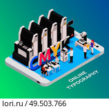 Polygraphy industry concept with online typography symbols isometric vector illustration. Стоковая иллюстрация, агентство Ingram Publishing / Фотобанк Лори