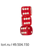 Красные игральные кости на белом фоне. Red dice isolated on a white background. Стоковое фото, фотограф Татьяна Д / Фотобанк Лори