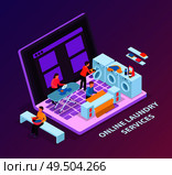Laundry room isometric background concept with image of laptop computer and washers on top of keyboard vector illustration. Стоковая иллюстрация, агентство Ingram Publishing / Фотобанк Лори
