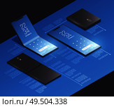 Foldable gadgets concepts isometric mockup composition with realistic images of new smartphone models with text captions vector illustration. Стоковая иллюстрация, агентство Ingram Publishing / Фотобанк Лори