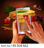 Smartphone augmented virtual reality touch screen cooking application recognizing lasagna ingredients suggesting recipe realistic composition vector illustration. Стоковая иллюстрация, агентство Ingram Publishing / Фотобанк Лори