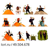 Rich people flat cartoon comic elements set with wealthy woman bathing in millionaire man money vector illustration. Стоковая иллюстрация, агентство Ingram Publishing / Фотобанк Лори