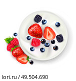 Berry fruit yogurt realistic composition with top view of yoghurt can with ripe berries and shadows vector illustration. Стоковая иллюстрация, агентство Ingram Publishing / Фотобанк Лори