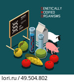 Genetics isometric concept with genetically modified food and animals 3d vector illustration. Стоковая иллюстрация, агентство Ingram Publishing / Фотобанк Лори