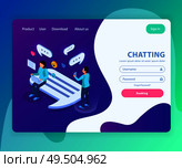 Live chat website landing page isometric design with users messages bubbles symbols green purple background vector illustration. Стоковая иллюстрация, агентство Ingram Publishing / Фотобанк Лори