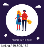 Young couple walking in park cartoon style banner isolated vector in circle. Girl in dress and with bag and guy holding guitar in arm going gripping hands. Young Couple Walking in Park Cartoon Icon Banner. Стоковая иллюстрация, агентство Ingram Publishing / Фотобанк Лори