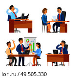 Boss, chief executive on seminar with people staff vector. Workers solving business problems, planning statistics analyzing charts. Interviewing cv. Boss, Chief Executive on Seminar with People Staff. Стоковая иллюстрация, агентство Ingram Publishing / Фотобанк Лори