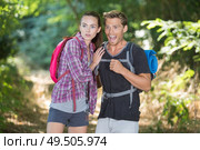 portrait of frightened hikers man screaming. Стоковое фото, агентство Ingram Publishing / Фотобанк Лори