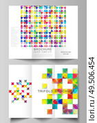 The minimal vector illustration layouts. Modern creative covers design templates for trifold brochure or flyer. Abstract background, geometric mosaic pattern with bright circles, geometric shapes. The minimal vector illustration layouts. Modern creative covers design templates for trifold brochure or flyer. Abstract background, geometric mosaic pattern with bright circles, geometric shapes. Стоковая иллюстрация, агентство Ingram Publishing / Фотобанк Лори