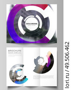 The minimal vector layouts. Modern creative covers design templates for trifold brochure or flyer. Futuristic design circular pattern, circle elements forming geometric frame for photo. The minimal vector layouts. Modern creative covers design templates for trifold brochure or flyer. Futuristic design circular pattern, circle elements forming geometric frame for photo. Стоковая иллюстрация, агентство Ingram Publishing / Фотобанк Лори