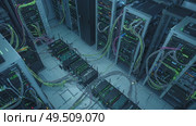 Server room with multiple racks and colorful cables in a data center. Стоковое AI-видео, аниматор KATERINA AI / Фотобанк Лори