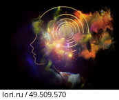 Color of Dreams. Inner Nature series. Artistic abstraction composed of child’s mind illustration fused with fractal paint on the topic of art, creativity, poetry and spiritual life. Стоковое фото, агентство Ingram Publishing / Фотобанк Лори