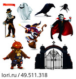 Happy Halloween. Characters and objects 3d vector set. Skeleton, pumpkin scarecrow, witch, ghost, raven, spider, vampire, gate to the cemetery. Стоковая иллюстрация, агентство Ingram Publishing / Фотобанк Лори