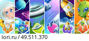 Space. Astronaut, planets, ufo, satellite, rocket, alien. 3d vector icon set. Стоковая иллюстрация, агентство Ingram Publishing / Фотобанк Лори