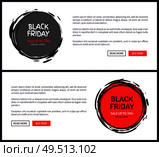 Promo posters on Black Friday sale vector web banners. Online pages with round labels in sketch style, super prices advertisements in grey and red color. Promo Posters on Black Friday Sale Vector Banners. Стоковая иллюстрация, агентство Ingram Publishing / Фотобанк Лори