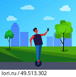 Man riding on segway and taking selfie in city park with buildings and green trees. Male on two-wheeled motorized personal vehicle fun outdoors vector. Man Riding on Segway and Taking Selfie City Park. Стоковая иллюстрация, агентство Ingram Publishing / Фотобанк Лори