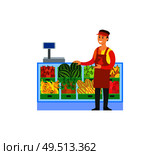 Supermarket store, fruits department with consultant vector. Shelves with pineapples, apples and melons, watermelons and pears. Showcase and weight. Supermarket Store Fruits Department Worker Vector. Стоковая иллюстрация, агентство Ingram Publishing / Фотобанк Лори