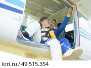 people ready to jump off the aircraft. Стоковое фото, агентство Ingram Publishing / Фотобанк Лори