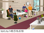 A vector illustration of a group business people in an informal meeting. Стоковая иллюстрация, агентство Ingram Publishing / Фотобанк Лори