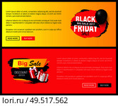 Big sale on Black Friday, promo labels with balloon and gifts vector on online sites templates. Tags or advertising badges with info about price reduction. Big Sale on Black Friday Promo Labels with Balloon. Стоковая иллюстрация, агентство Ingram Publishing / Фотобанк Лори