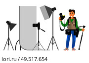 Photographers taking picture with photo equipment. Flashstand portable mounted flash speedlite flashgun isolated on white vector studio photographing gear. Photographers Taking Picture with Photo Equipment. Стоковая иллюстрация, агентство Ingram Publishing / Фотобанк Лори