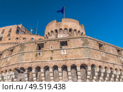 Papal Basilica of Saint Peter in the Vatican. Стоковое фото, агентство Ingram Publishing / Фотобанк Лори