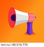 Loudspeaker big megaphone vector icon. Speaking-trumpet or bullhorn, blowhorn or loudhailer portable hand-held cone shaped acoustic horn to amplify voice. Loudspeaker Megaphone Vector Icon Speaking-Trumpet. Стоковая иллюстрация, агентство Ingram Publishing / Фотобанк Лори