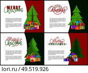 Merry Christmas greeting cards with Xmas tree and packed gift boxes. Piles of presents under New Year spruce, leaflets or invitations with place for text. Merry Christmas Greeting Cards Xmas tree and Gifts. Стоковая иллюстрация, агентство Ingram Publishing / Фотобанк Лори
