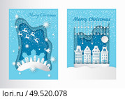 Merry Christmas greeting postcards with houses and spruces on hill, Santa and deer riding in sky. Homes and snowy trees, wintertime landscapes vector. Merry Christmas Greeting Postcards with Houses. Стоковая иллюстрация, агентство Ingram Publishing / Фотобанк Лори