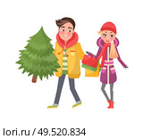 Christmas winter holiday preparation of couple vector. Man and woman returning home with bought pine tree, male carrying fir and female with bags. Christmas Winter Holiday Preparation of Couple. Стоковая иллюстрация, агентство Ingram Publishing / Фотобанк Лори