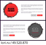 Promo posters on Black Friday sale vector web banners. Online pages with round labels in sketch style, super prices advertisements in grey and red color. Promo Posters on Black Friday Sale Vector Banners. Стоковая иллюстрация, агентство Ingram Publishing / Фотобанк Лори