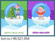 Happy New Year piglet decorating evergreen tree vector. Winter holidays snowing weather, pig wearing sweater with reindeer print, holding candy stick. Happy New Year Piglet Decorating Evergreen Tree. Стоковая иллюстрация, агентство Ingram Publishing / Фотобанк Лори