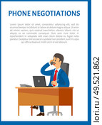 Phone negotiations vector poster. Boss leader speaking on telephone, conversation with client in support center. Man with mustaches sitting at table. Phone Negotiations Vector Poster. Boss Leader. Стоковая иллюстрация, агентство Ingram Publishing / Фотобанк Лори