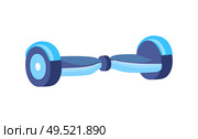 Autonomous scooter transport on two motorized wheels connected to pair of articulated pads isolated. Self-balancing scooter hoverboard icon vector. Autonomous Scooter Transport on Two Wheel Isolated. Стоковая иллюстрация, агентство Ingram Publishing / Фотобанк Лори