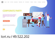 Cheerful coworkers celebrating success in office sitting on sofa near board and shelf, drinking wine. Men and women corporate party after workday vector. Men and Women Corporate Party After Workday Vector. Стоковая иллюстрация, агентство Ingram Publishing / Фотобанк Лори