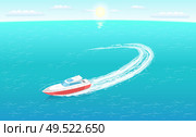 Rescue emergency sailboat, coast guard transportation vehicle sailing in blue water vector illustration isolated. Guarding transport boat in deep ocean,. Rescue Emergency Sailboat, Coast Guard Transport. Стоковая иллюстрация, агентство Ingram Publishing / Фотобанк Лори