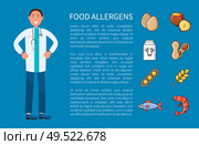 Food allergens vector posters with icons and doctor. Nuts and milk, shrimp and fish, ears of wheat and dairy products, eggs and pea vector, text sample. Food Allergens Vector Posters with Icons and Doctor. Стоковая иллюстрация, агентство Ingram Publishing / Фотобанк Лори