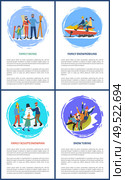 Family skiing, people sculpting snowman tubing vector. Skier father, mother, and kid with special equipment. Snowmobiling on vehicle with parents. Family Skiing, People Sculpting Snowman Tubing. Стоковая иллюстрация, агентство Ingram Publishing / Фотобанк Лори