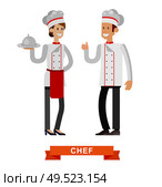 Vector detailed characters woman and man professional chef, Cook baker, flat design vector illustration isolated on white background.. Cook baker cooking bread icon bakery background  flat design vector illustration. Стоковая иллюстрация, агентство Ingram Publishing / Фотобанк Лори