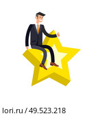 Vector detailed character businessman. Business concept, man moves to success. Leader with golden star, happy winning celebration. Leader wins a golden cup, happy winning celebration. Стоковая иллюстрация, агентство Ingram Publishing / Фотобанк Лори